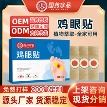 șƷuN O_OƤO`u۸ 㲿ouȿNl1