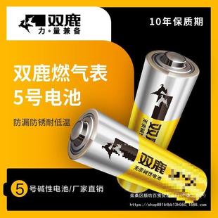 �p¹ȼ���5̖늳�ú���ˮ���|��늳���ͨ��늳ز�©Һ늳�����