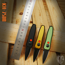 ����7500�����۵���Kershaw�۵������۵�С����Я���⵶��������
