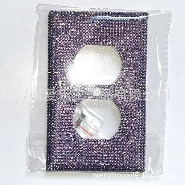 Al-c002 purple