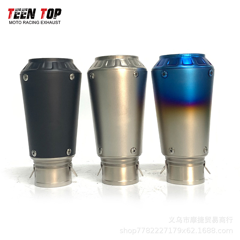 Motorcycle Modified Dual Exhaust Pipe Tailpipe for Zongshen 800, 450Sr, Huanglong 250, Cbr250 Universal Model