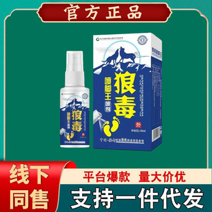 ș�������Ƕ����F�����_���_�W�_ֺ��һ�����l��