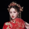 [幸福头饰]