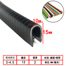 ��4mm���z��߅�lU�����z�l���z��ײ�l����Ƕ�l�ܷ�l��߅�l���ۗl