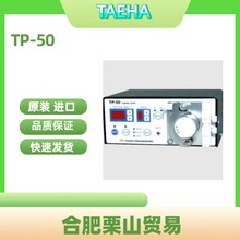 �ձ�TAEHA���ʽ�c�z�C TP-50