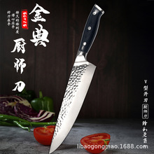 日式厨师刀切菜刀切片刀切肉刀寿司刀鱼生刀实木手柄钢刀