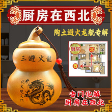 ��Ȼ�����ܻ���ƿ���ӽ�N���������������ٻ����[���չ��Sˮ��ʯ