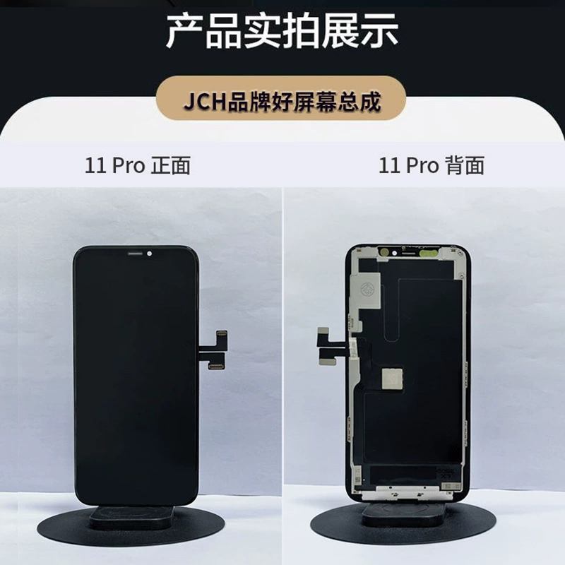 JCH Apple, совместимый iPhone 11, мобильный телефон, экран с аксессуарами, iphone