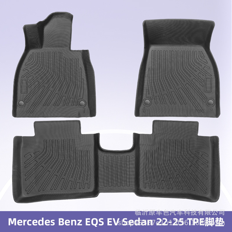 Aplicable a Mercedes Benz EQS EV Sedan 22 - 25 3D TPE para todo el tiempo
