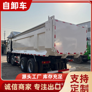 ������������371�R��6x4�p���ж܇���̷���܇���݆�����\ݔ��܇