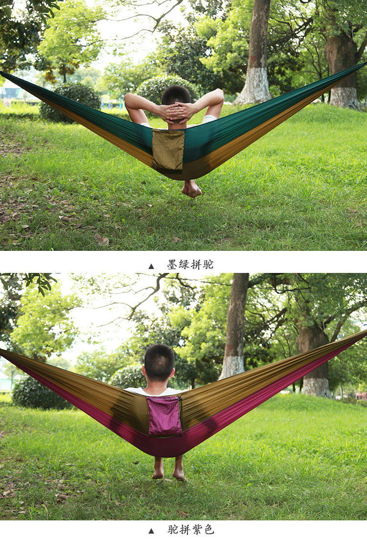 吊床合集5.jpg?x-oss-process=image/format,png