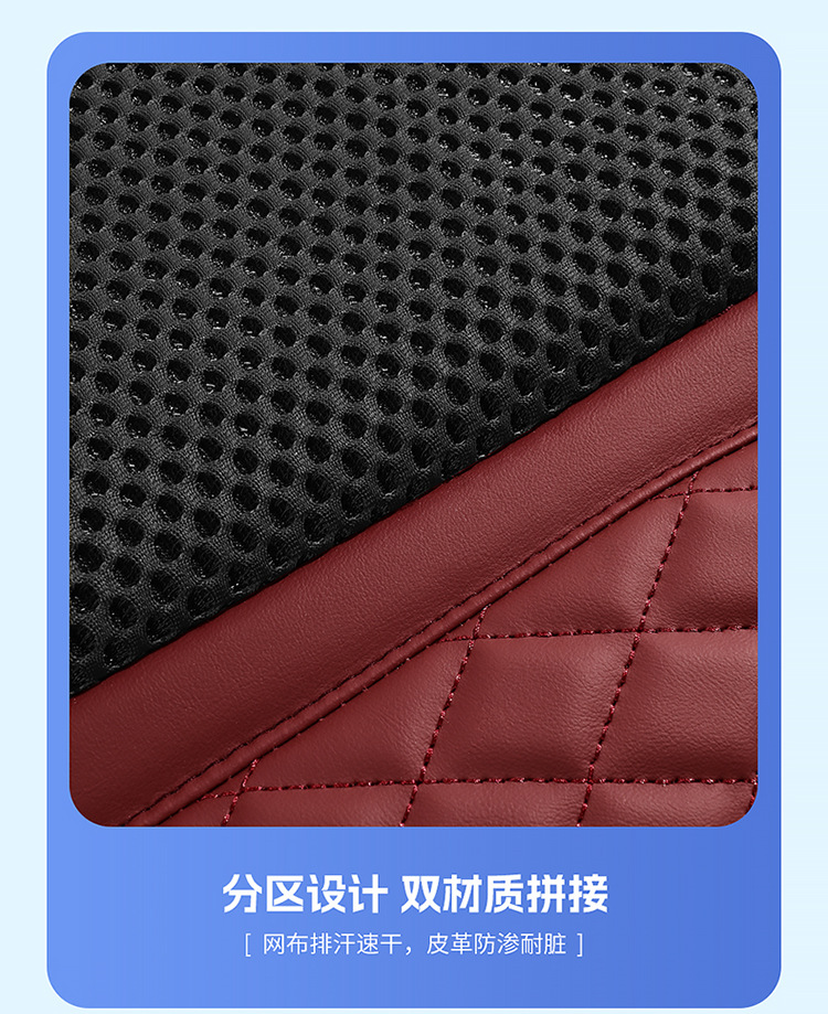 Summer Car Seat Ventilated Cushion with Fan 12V24V Truck Car Electric Air Conditioner Blower Massage Seat Cushion