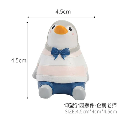 Car ornaments Car Ornaments Upgraded Looking - the-penguin-teacher