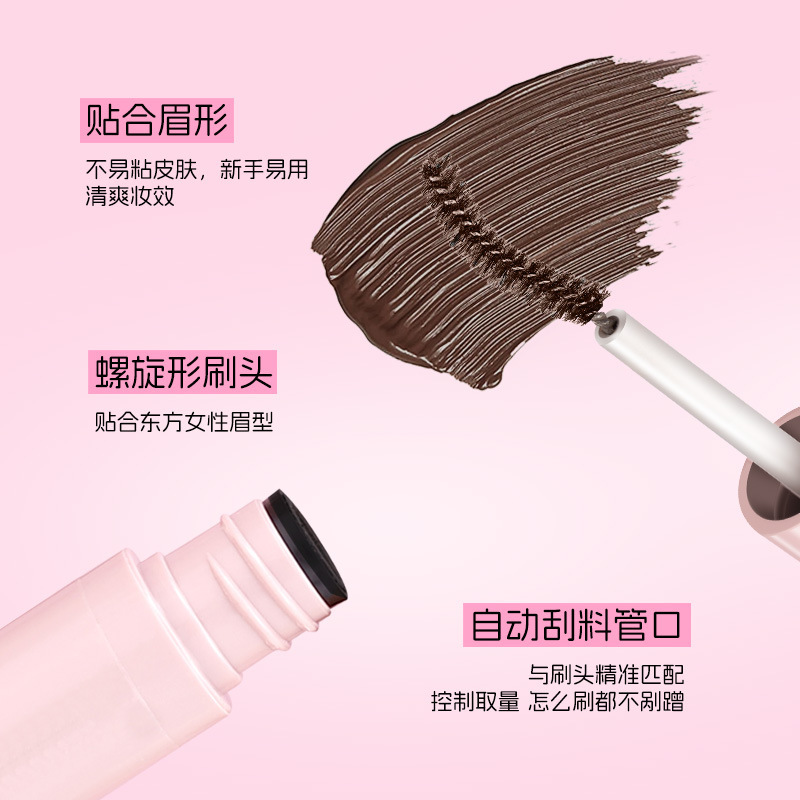 KYTY 眉毛染めクリームは防水性があり、長持ちし、色あせせず、色褪せせず、根元がはっきりしていて、ワイルドな眉毛をスタイリングして着色するアイブロウペンシルアイブロウクリームです。|undefined