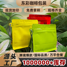 ���~�Է����߅�⿧�ȴ��X���t��G��ʳƷ���b�����ƿ��ȶ��ܷ��