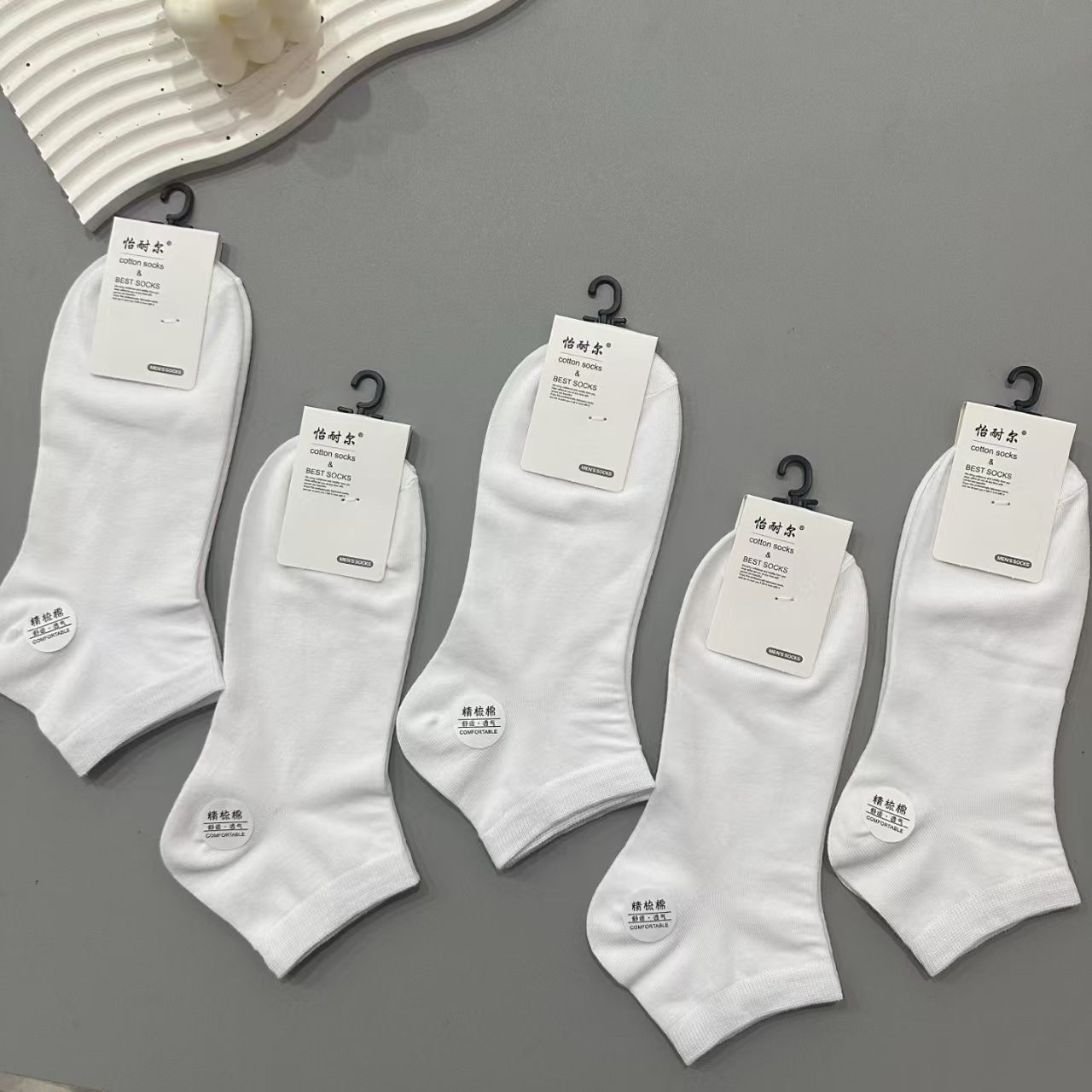 Spring and Autumn Men's and Women's Low-Cut Boat Socks, Casual Solid Color Shallow Women's Short Cotton Socks, Sweat-Absorbent and Breathable Street Stall Supply Wholesale