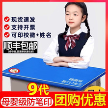 �׃��@�������ײ�ˇ��ˮ������ϴ�L���θ��Ӳ�ײ�С�W���n������