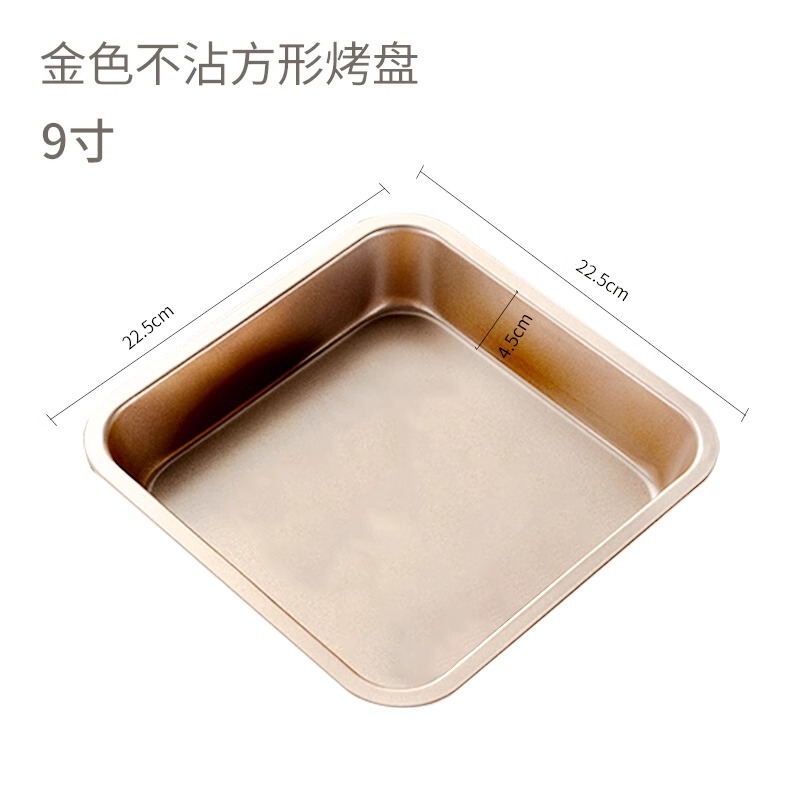 ベーキングトレイ、オーブン用品、ベーキングツール、ノンスティック、昔ながらのケーキロール、スノーフレークケーキ型、長方形、厚手、ピザ|undefined