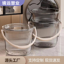 跨境竖纹水桶轻奢储水桶 学生宿舍用手提三件套高颜值带盖洗脚桶
