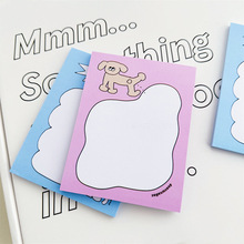 韩国Ins同款便签本卡通猫咪对话框学生可撕便签简约可爱手帐素材