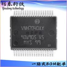 VNH7040AYTR ���bSSOP-36 ��ˢֱ��늙C��оƬIC ��湩��