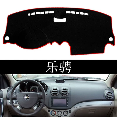 Günəş əleyhinə siperlik: Sunshade Interior Modification Special Central - chevrolet-leyi