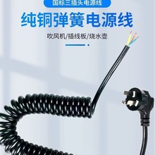 �S�ҹ���������о���^�Դ�� ����������X���C ���ɾ� �Դ