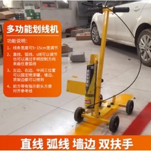 足球场划线车划线器田径跑道手推划线标识喷漆坪地画线机垒德株