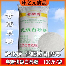 ��������ɰ�Ǻ決����50kg�����̲�ԭ�χ��a������ɰ�ǰ�ɰ������