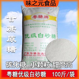 ��������ɰ�Ǻ決����50kg�����̲�ԭ�χ��a������ɰ�ǰ�ɰ������