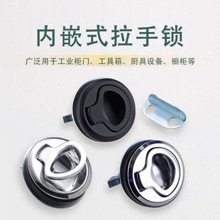 MS739-3��Ƕʽ�����i���o܇���i����ʽ��܇��ϙ��T�i��늙����