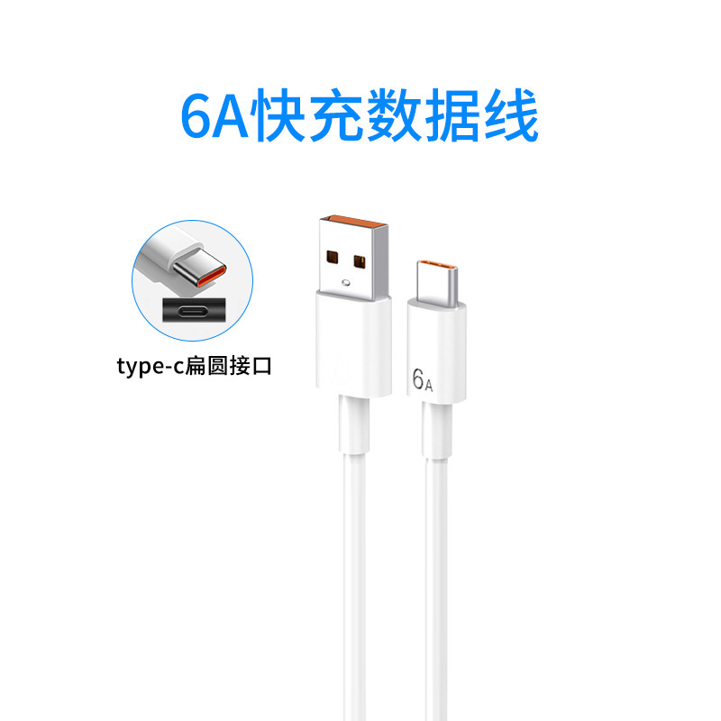 Agente mayorista de cargadores de teléfono móvil con enchufe USB 1A 5V2A, certificados según la norma nacional, sin carcasa.