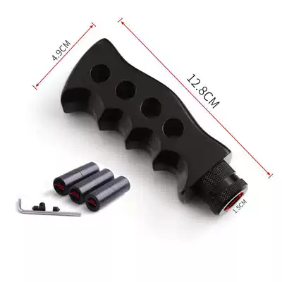 Cab and accessories – Car Modified Manual Gear Lever
