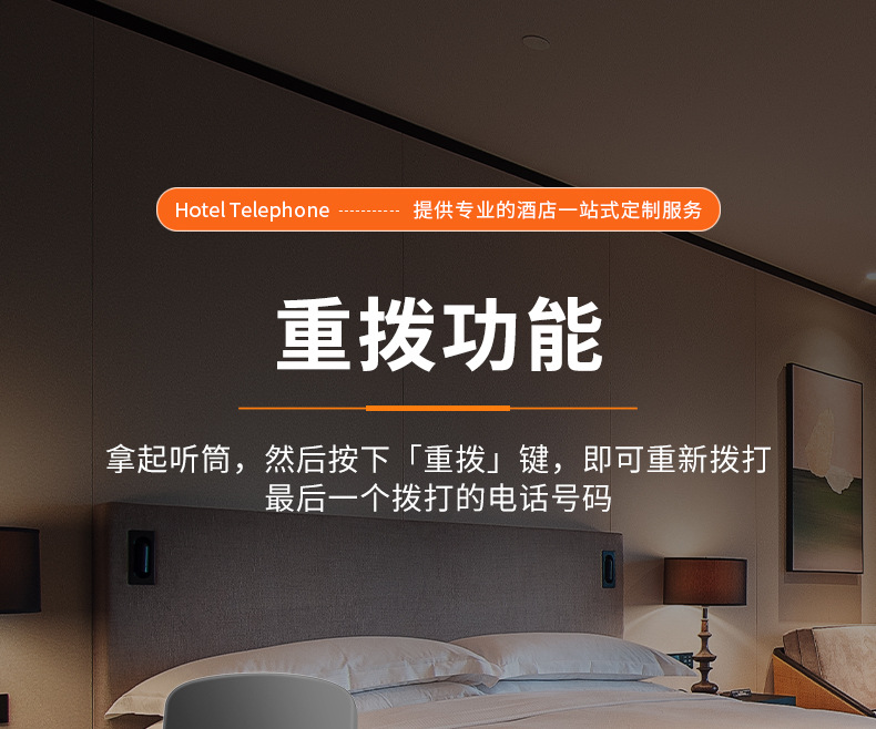 500详情_24.jpg