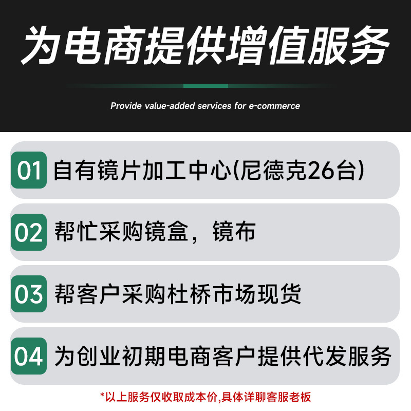 复古超轻钛架眉毛框眼镜女高智感 方圆脸显瘦20085可配近视度数男|undefined