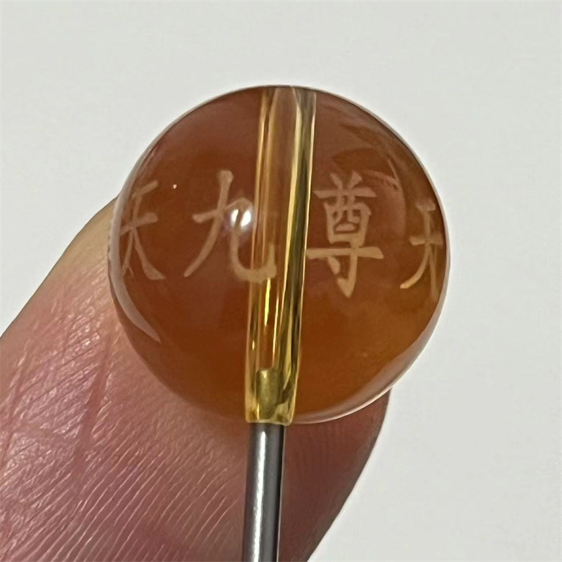 크로스천정 9일 영원천둥푸화불구슬차수정시트린반제품