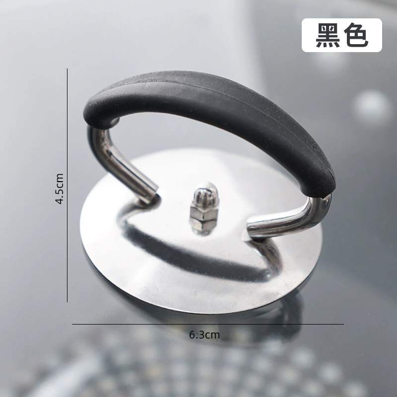 #Универсальная ручка для крышки кастрюли из нержавеющей стали и силикона, против ожогов и термостойкая, ручка для крышки, стеклянная голова, аксессуары