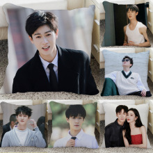 李昀锐图片抱枕宋墨寿姑图片diy制作款昭昭墨墨周边应援礼物