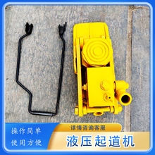 Һ������Cú�V��Һ����܉�CYQD-200�F·܉�������