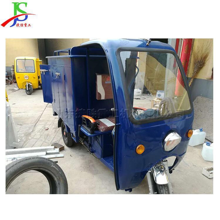 两大功能蒸汽上门清洗机座驾式蒸汽冷水自动洗车机车辆清洗刷车机