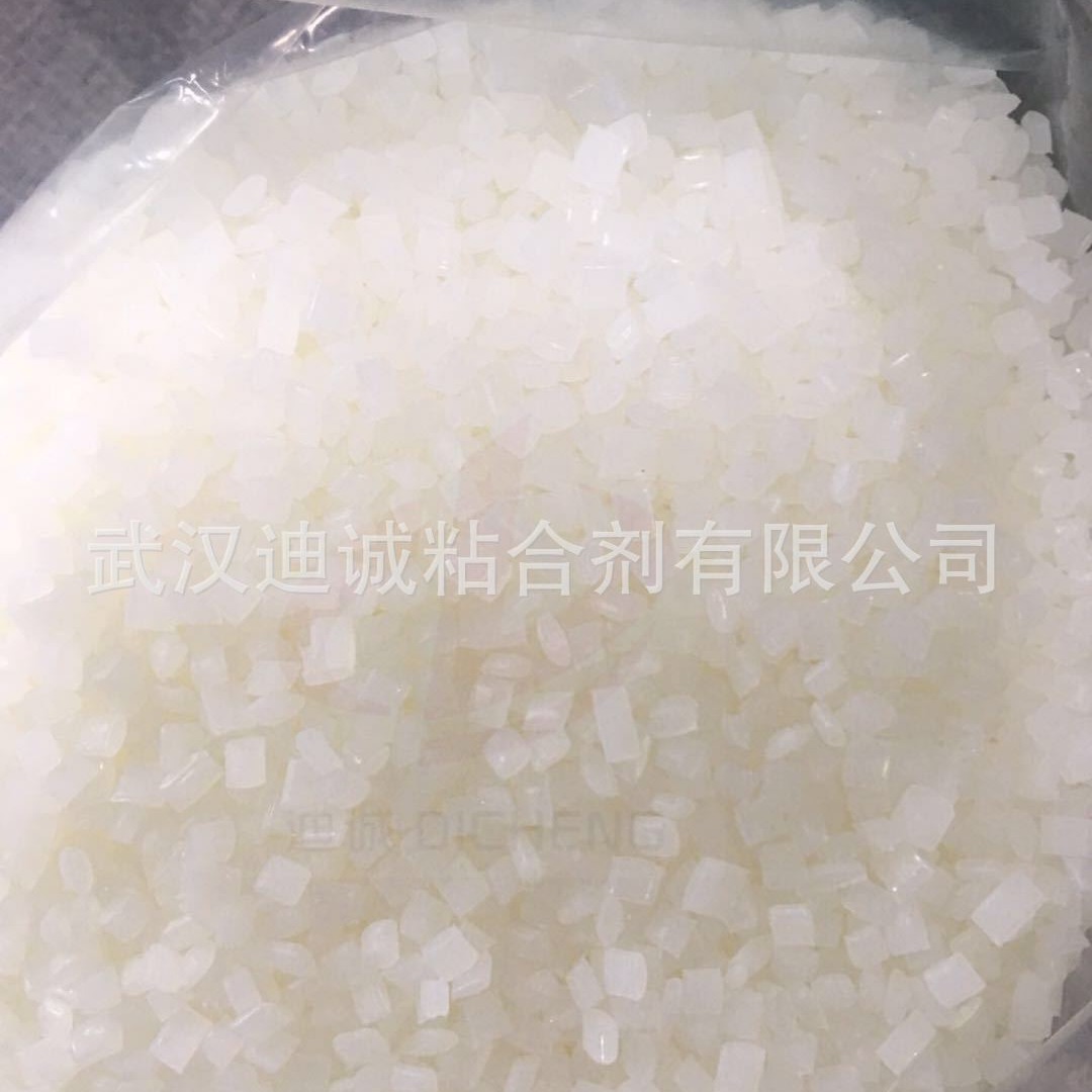 汉高热熔胶TECHNOMELT 2206CN 25KG 耐高低温热熔胶