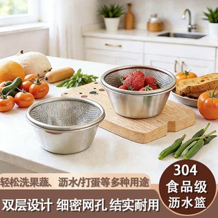 304���P䓞rˮ�@���������N��������ϴ�˹���©���^�V���@�๦��