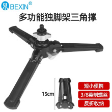 �¿����ǓΪ��_�����_�ε���֧���ȼ��L��y���ۆ��_�ܷ�����֧��