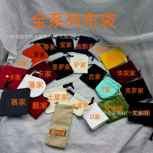 ��ҿ��Ҍ�����ҐۼҷҼ��˼Ҹ��ҵ�ȫϵ�в������������S��ֱ�N