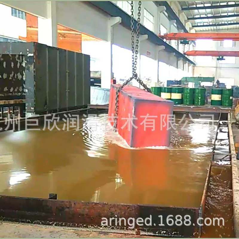 模具钢热处理淬火液BQ381