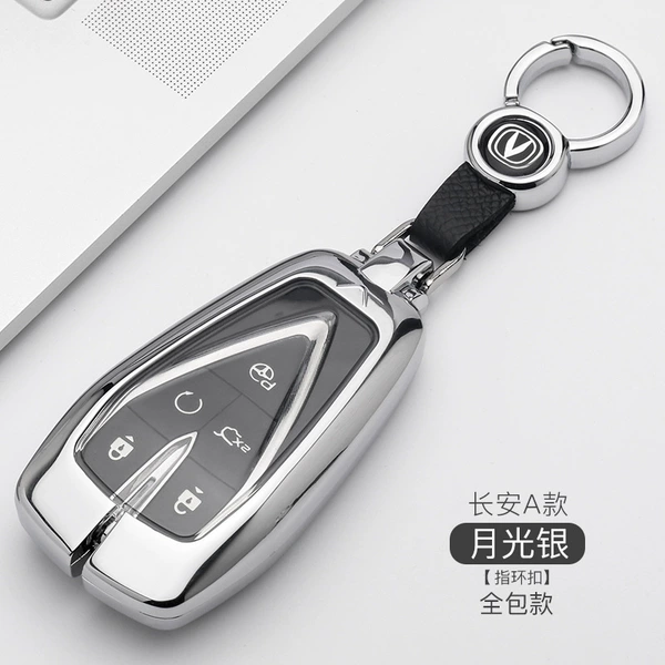 (Key all -inclusive) A Moonlight Silver+Ring Deduades
