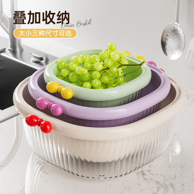 双层多功能沥水篮塑料家用厨房洗菜篮水果篮蔬菜篮淘米篮子洗菜盆|undefined
