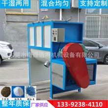 ��ɽ���ͷ۔���C���P䓷�ĩ���F��ϙC�Zʳ�ӟ��ɰ��ϙC�S��