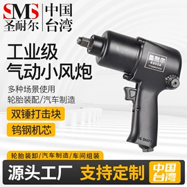 气动打磨机;气动刻字笔;气动铆钉枪