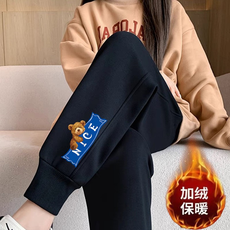 NICE 베어 스크류 블랙 팬츠 플러스 벨벳